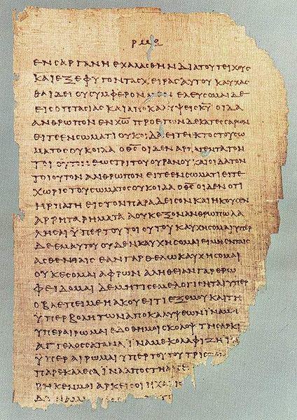 papyrus P46